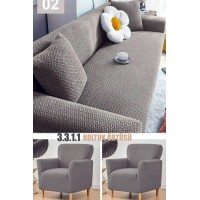 Vizyon Tuğla Desen Koltuk Örtüsü 3+3+1+1